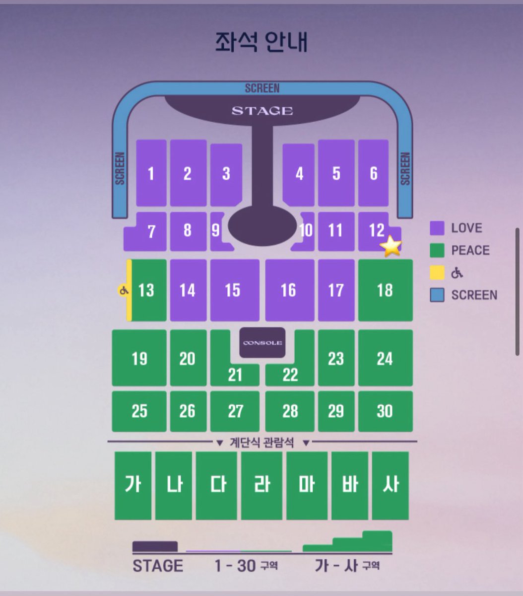 ifibp's tweet photo. 2월 6일 금요일 6시
임영웅 부산 콘서트

티켓 선물했는데 갑자기 사정��� 생겨서 못 가게 되어 원가양도합니다!
빠른 등기로 보내드릴게요

12구역 13열 한자리입미당! https://t.co/sMaJWUizNl