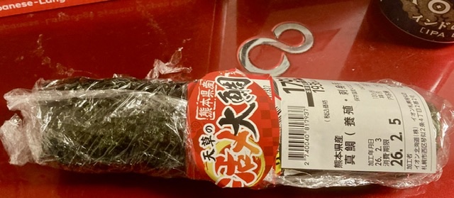 ハシビロコウ (@shoebill56) / Posts / X