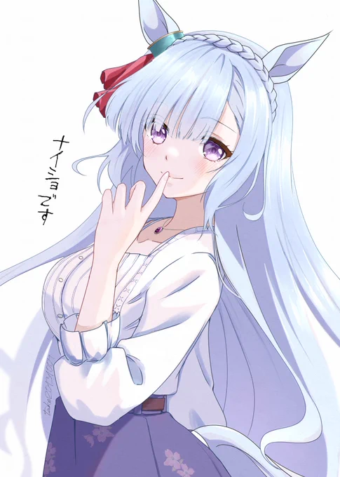 #見た人もなにか無言でかわいいをあげる