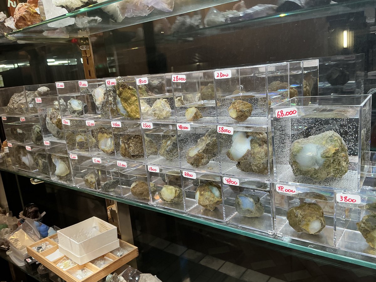 ediokstone's tweet photo. 宝坂のオパールが
900個入荷 https://t.co/H7HLXheAUi