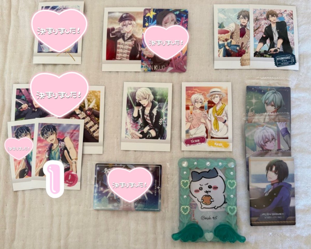 mido_915's tweet photo. アイナナ アイドリッシュセブン ぱしゃこれ ウエハース メタカ 交換

【譲】画像のもの(大和 環 壮五 ナギ 天 龍之介 百 巳波 悠)

【求】同異種 三月 千

郵送のみ📮𓈒𓂂𓏸
過去のものなんでも検討します！お気軽にお声がけ下さい。 https://t.co/D3Iz9m7SXT