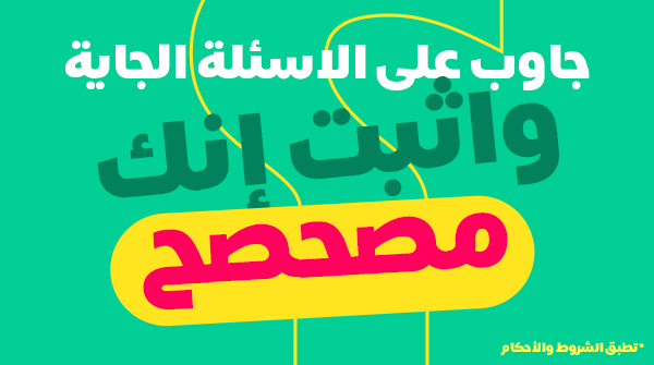 كيتا | Keeta tweet media