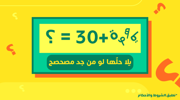 كيتا | Keeta tweet media