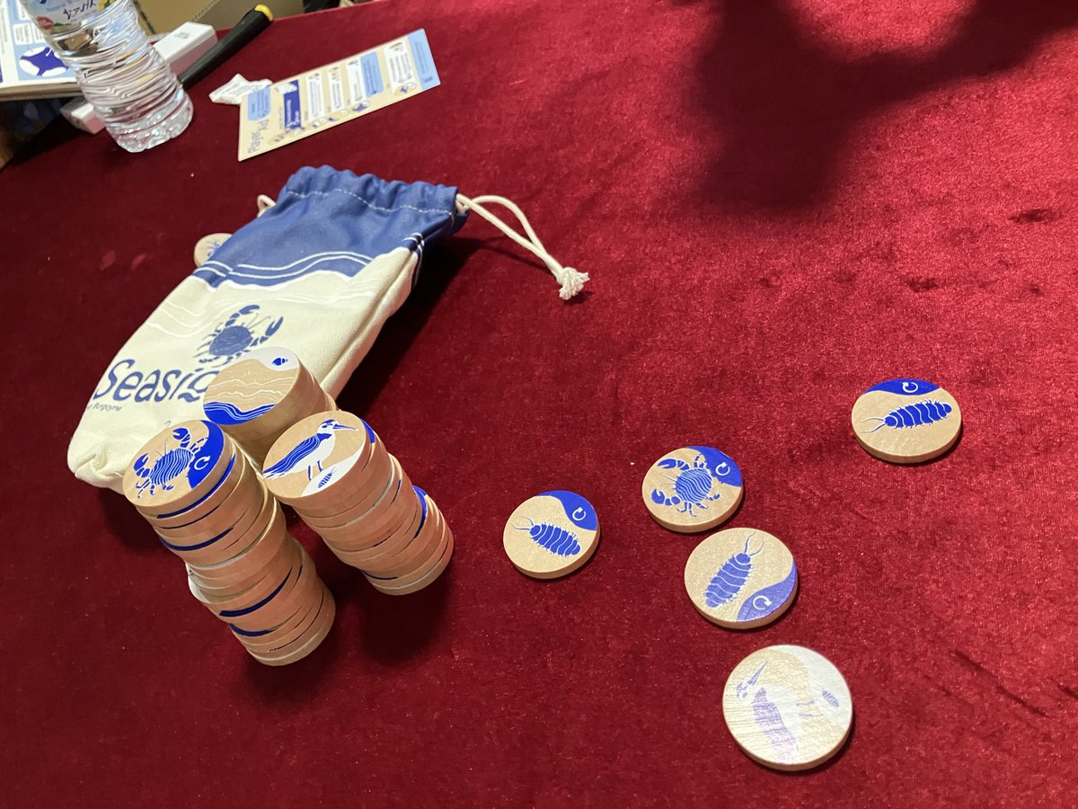 1/30遊んだゲーム
Seaside
Kingdom Crossing
SPOKES
アルボレア
エンバーハート