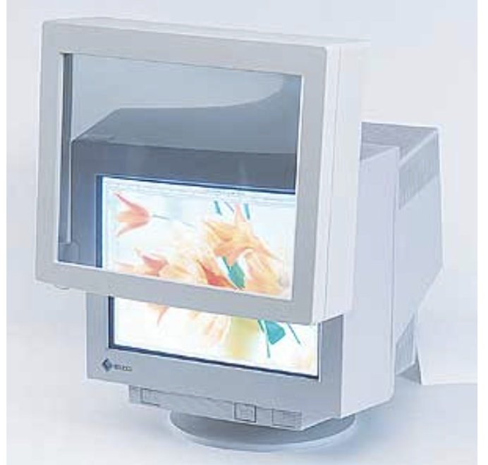 ブラウン管モニターの謎のこれもなくなったよね