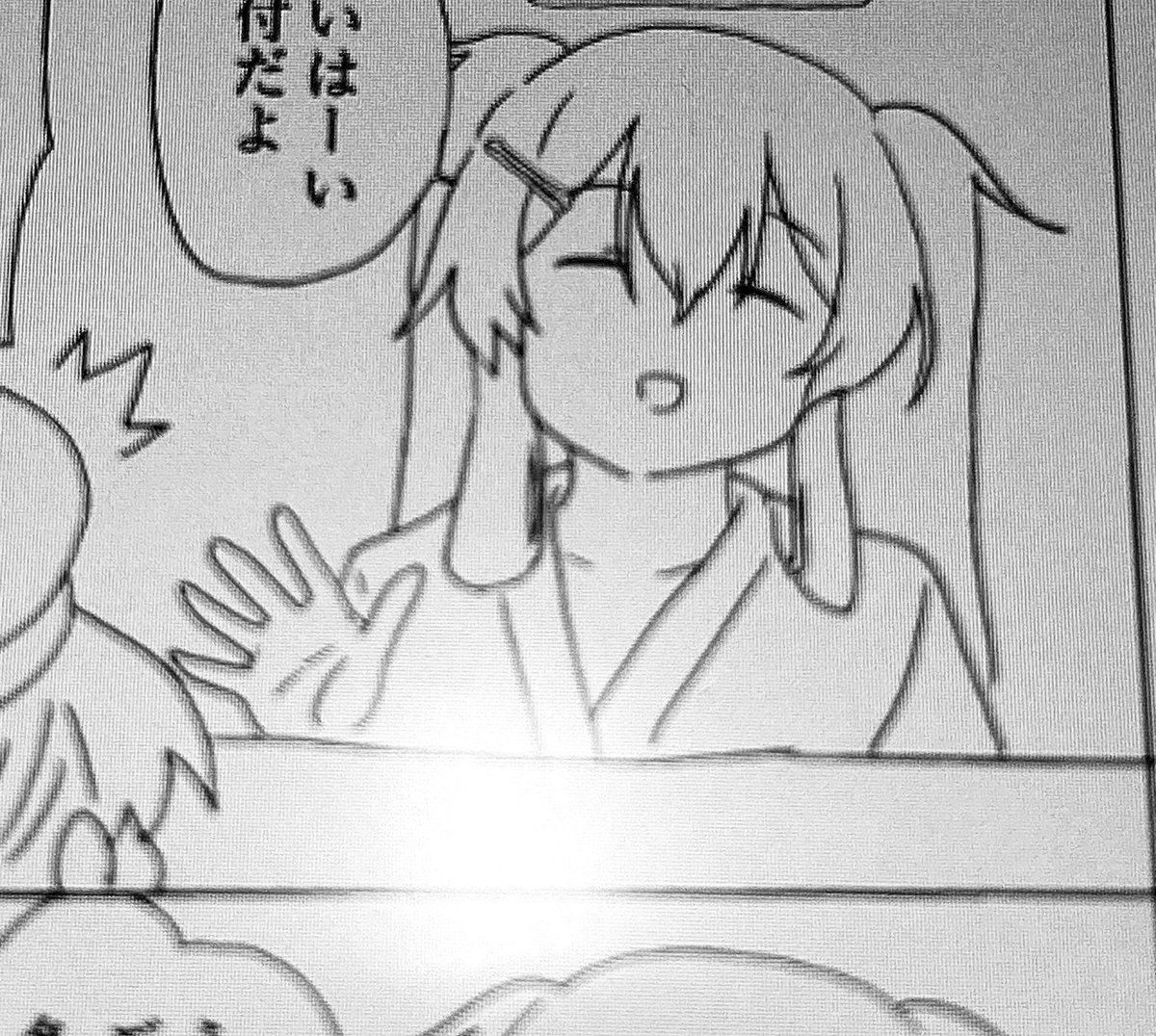 謎の受付さん 