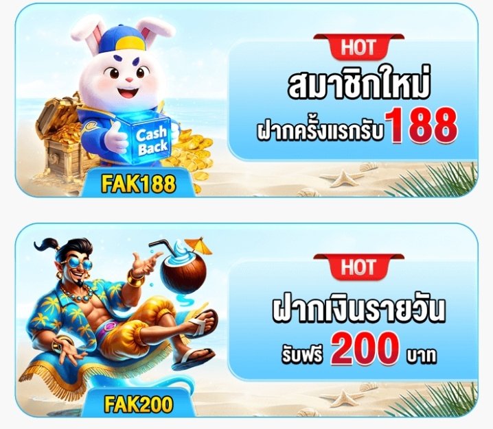 bungja #นักล่าโปรร้อย ดึงสุดปอด หลอดเสือกตัน(แจกซ) tweet media