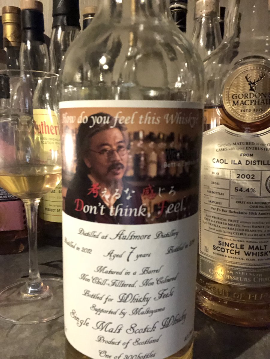 しごおわ＆帰宅即寝酒
　
オルトモア7年  本日2月3日は蓮村さんの命日なので此方のボトルから🥃
　
僕もあと何年健康に飲めるか分からないから、1杯ずつ楽しみ・敬意を払って頂こうと思いました
　
乾杯でーす♪😊🥂