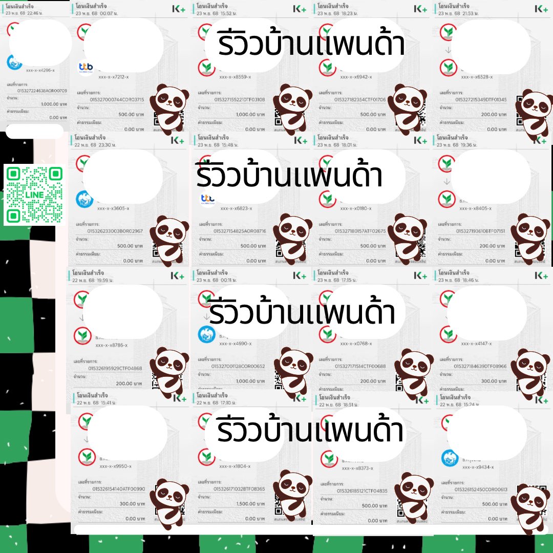 darkmasteh's tweet photo. บ้านแพนด้า กลับมาเปิดแล้วน๊า
ไม่มีโอนก่อน เอกสารครบ รับยอด
มีเครดิตมา พิจารณาปล่อยสูงงง 
#แพนดีแพนด้า https://t.co/vBmVjOkUZ1