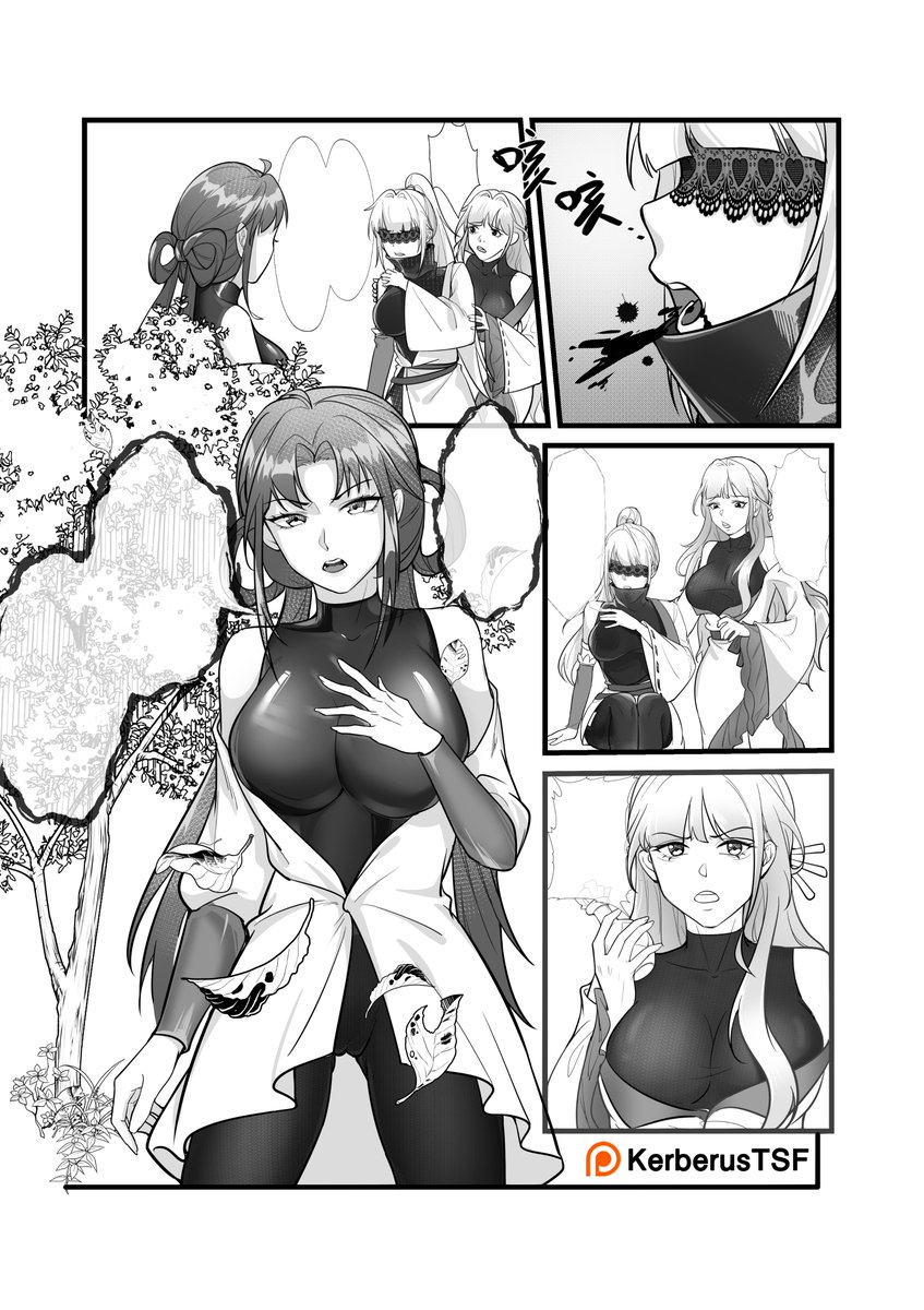 Kerberus tweet media