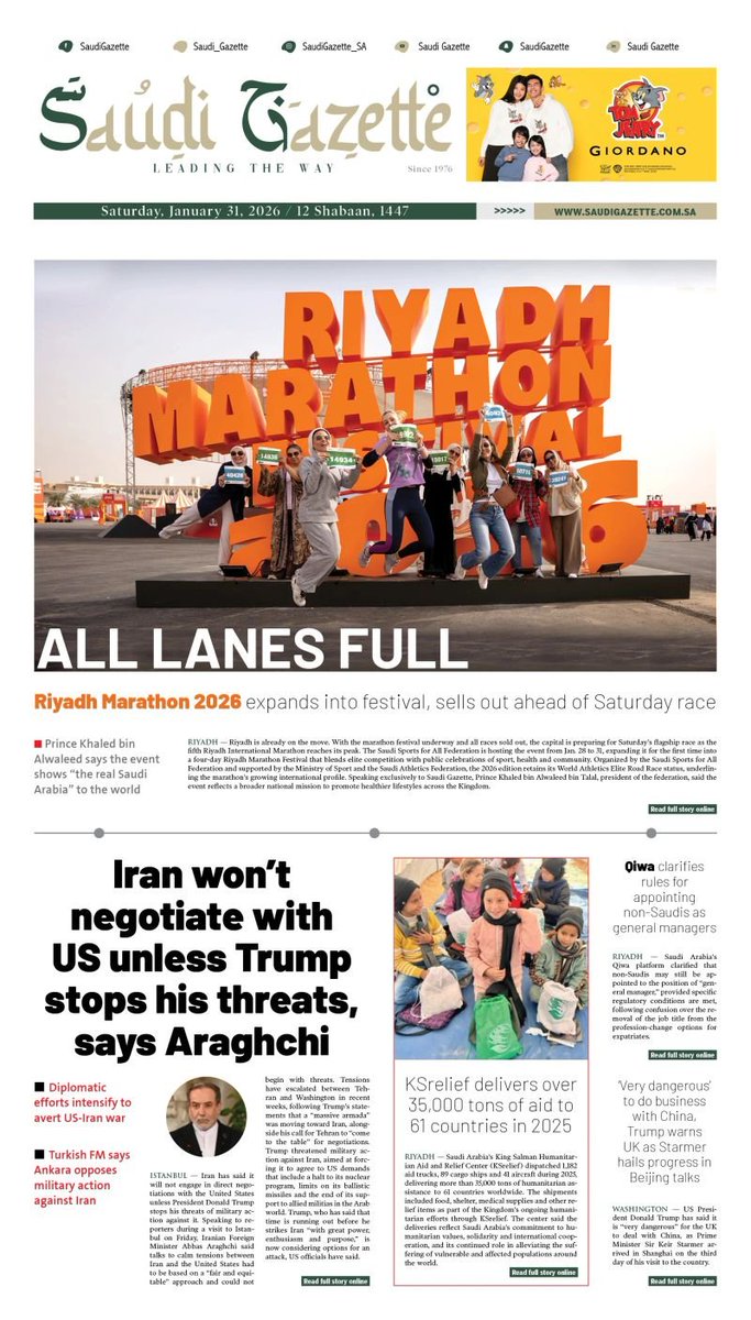 KhaledAlwaleed's tweet photo. Thank you @Saudi_Gazette for your solid reporting on the @RiyadhMarathon_ before and after race day. We appreciate the front page coverage on Marathon Day.
@mosgovsa | #RiyadhMarathon | @Saudi_SFA https://t.co/29rMjOfTHl