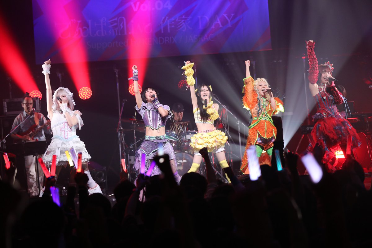 SakkaFes's tweet photo. #SAKKAFES アーカイブ配信は明日2/4(水)まで!
#ミームトーキョー #破totheFuture https://t.co/gj91392Xlt