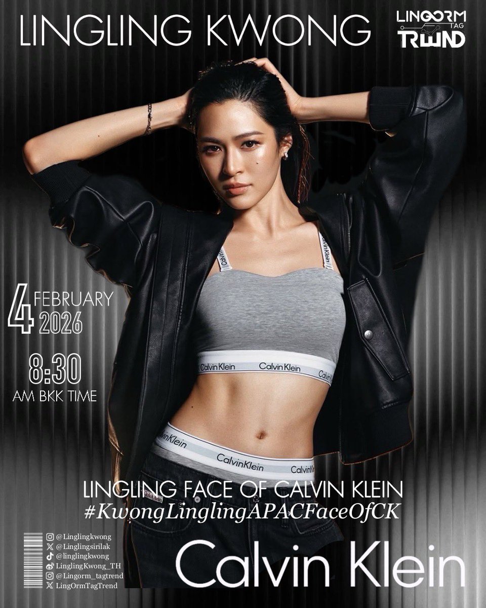 🛎️𝐓𝐫𝐞𝐧𝐝𝐢𝐧𝐠 𝐀𝐧𝐧𝐨𝐮𝐧𝐜𝐞𝐦𝐞𝐧𝐭📈
#Linglingkwong #หลิงหลิงคอง 

🌟 𝐋𝐈𝐍𝐆𝐋𝐈𝐍𝐆 𝐊𝐖𝐎𝐍𝐆 𝐓𝐇𝐄 𝐀𝐏𝐀𝐂 𝐎𝐅 𝐂𝐀𝐋𝐕𝐈𝐍 𝐊𝐋𝐄𝐈𝐍 🌟

💫 ขอแสดงความยินดีกับ “หลิงหลิง คอง” กับตำแหน่ง 𝐓𝐇𝐄 𝐀𝐏𝐀𝐂 𝐎𝐟 𝐂𝐚𝐥𝐯𝐢𝐧 𝐊𝐥𝐞𝐢𝐧