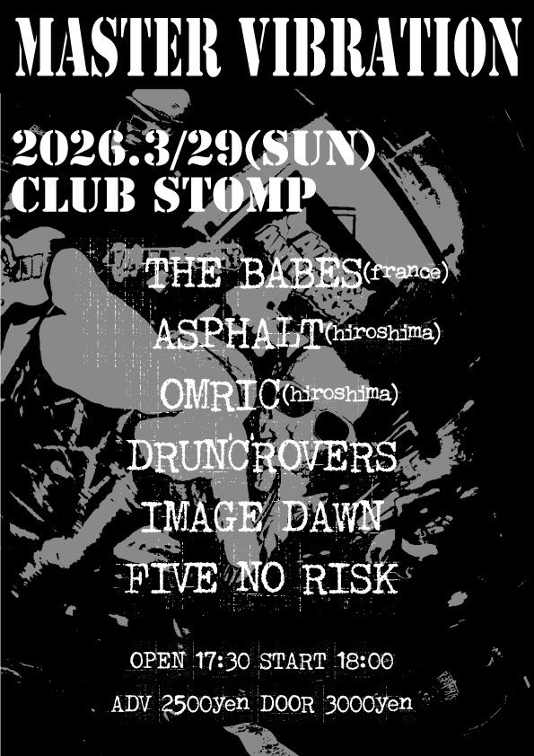 🐅🐗🐕IMAGEDAWN🎸🎸🥁+🫑

2026🐴🐴

2/11(水祝)@難波 BEARS
3/29(日)@東心斎橋 CLUB STOMP

前売りの予約、取り置き等できるのでお気軽に連絡下さいねー😆🎶