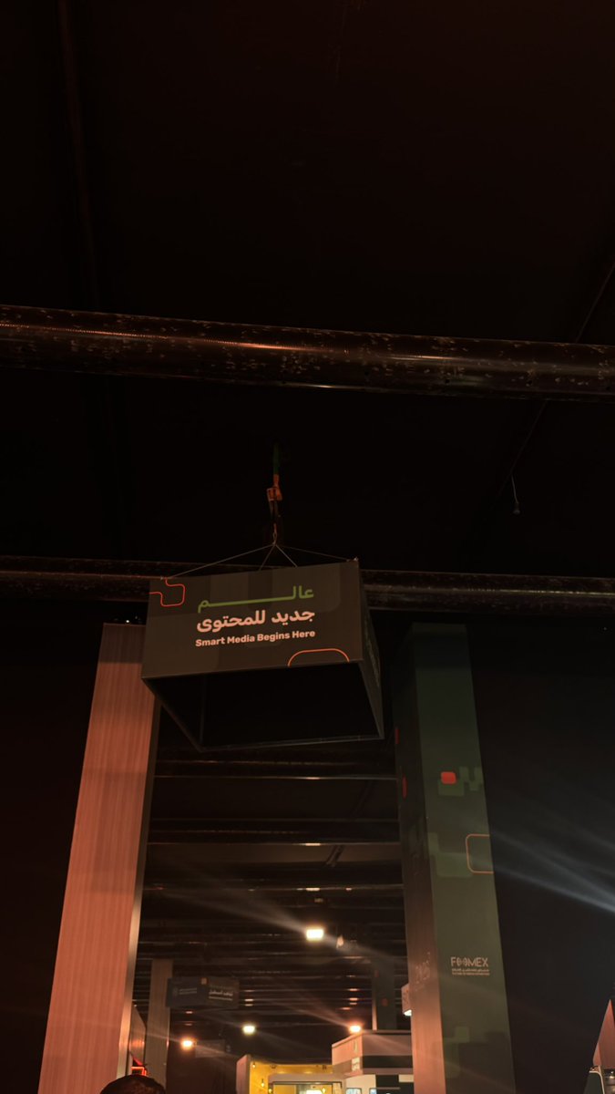 ريم عكشه tweet media