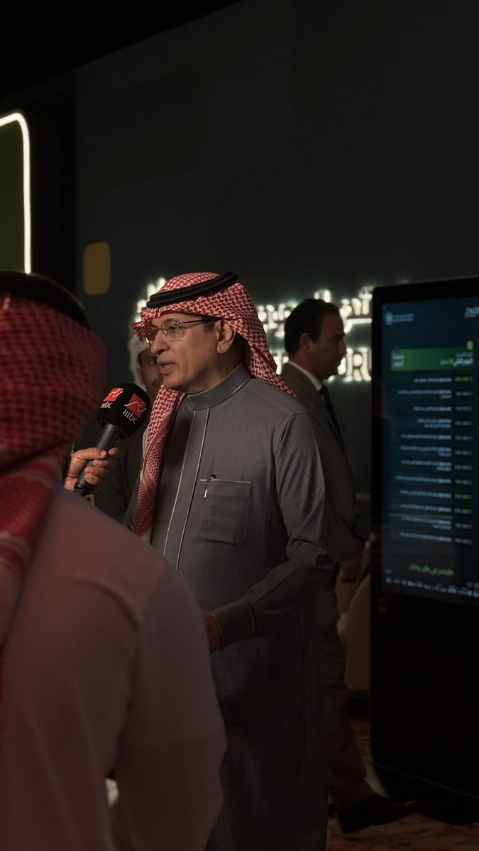 ريم عكشه tweet media