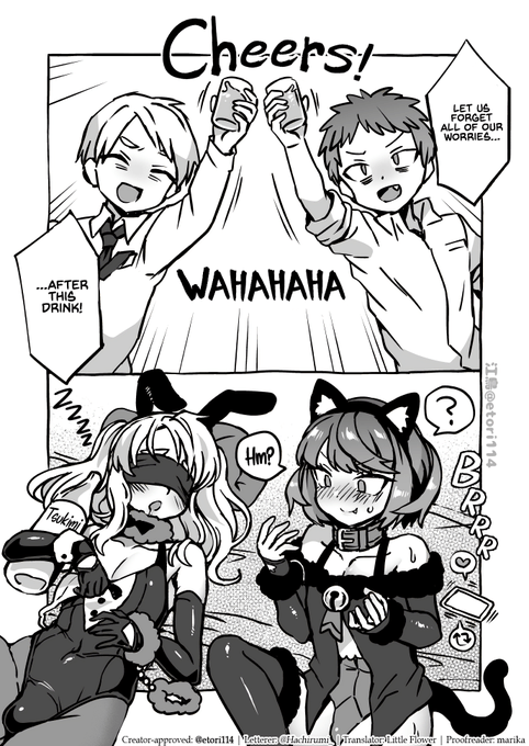 The solution to all worries is being cute~!