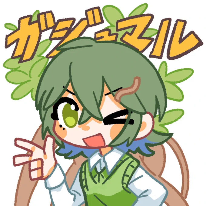 #365日植物イラスト ガジュマル