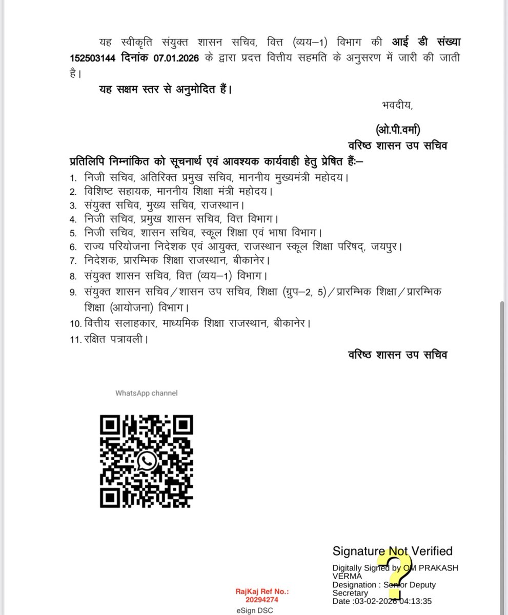 Satyendra tweet media