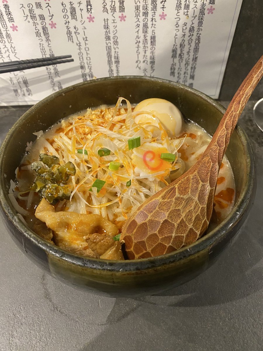 のります tweet media