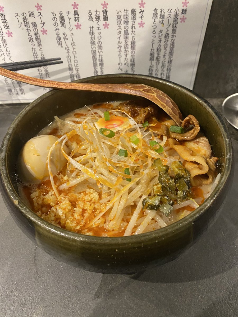 のります tweet media