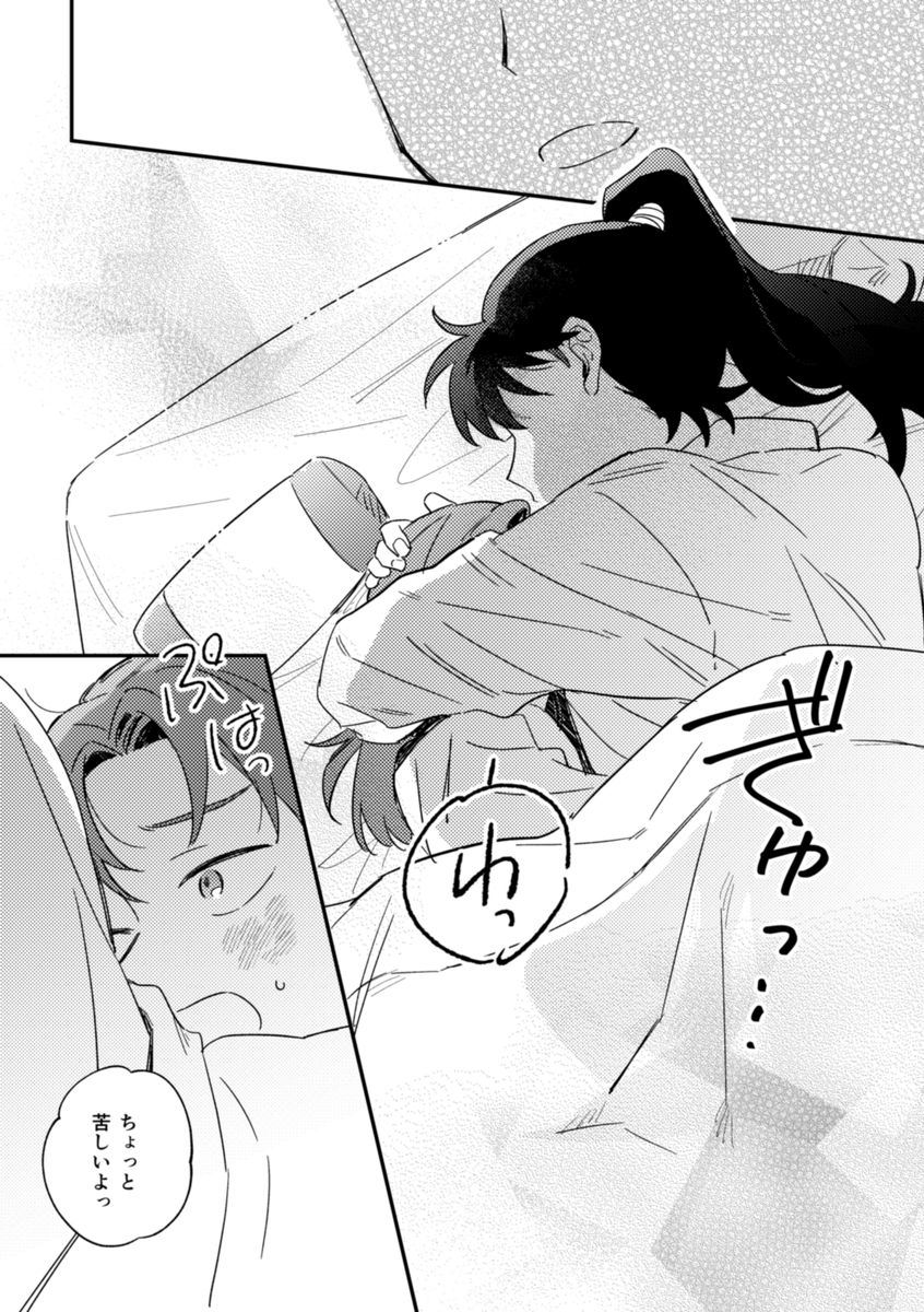(4/7) 