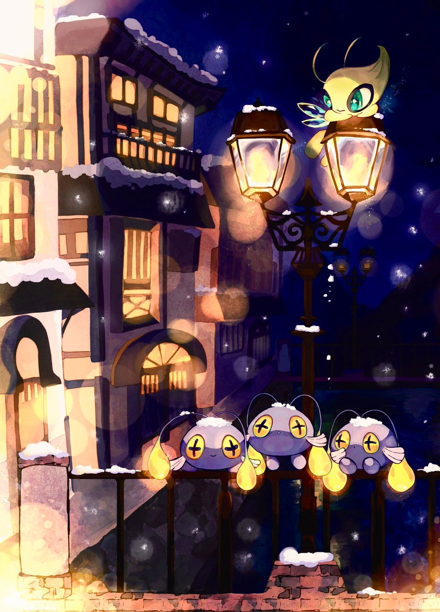 Cyan (@cyan449) / Posts / X