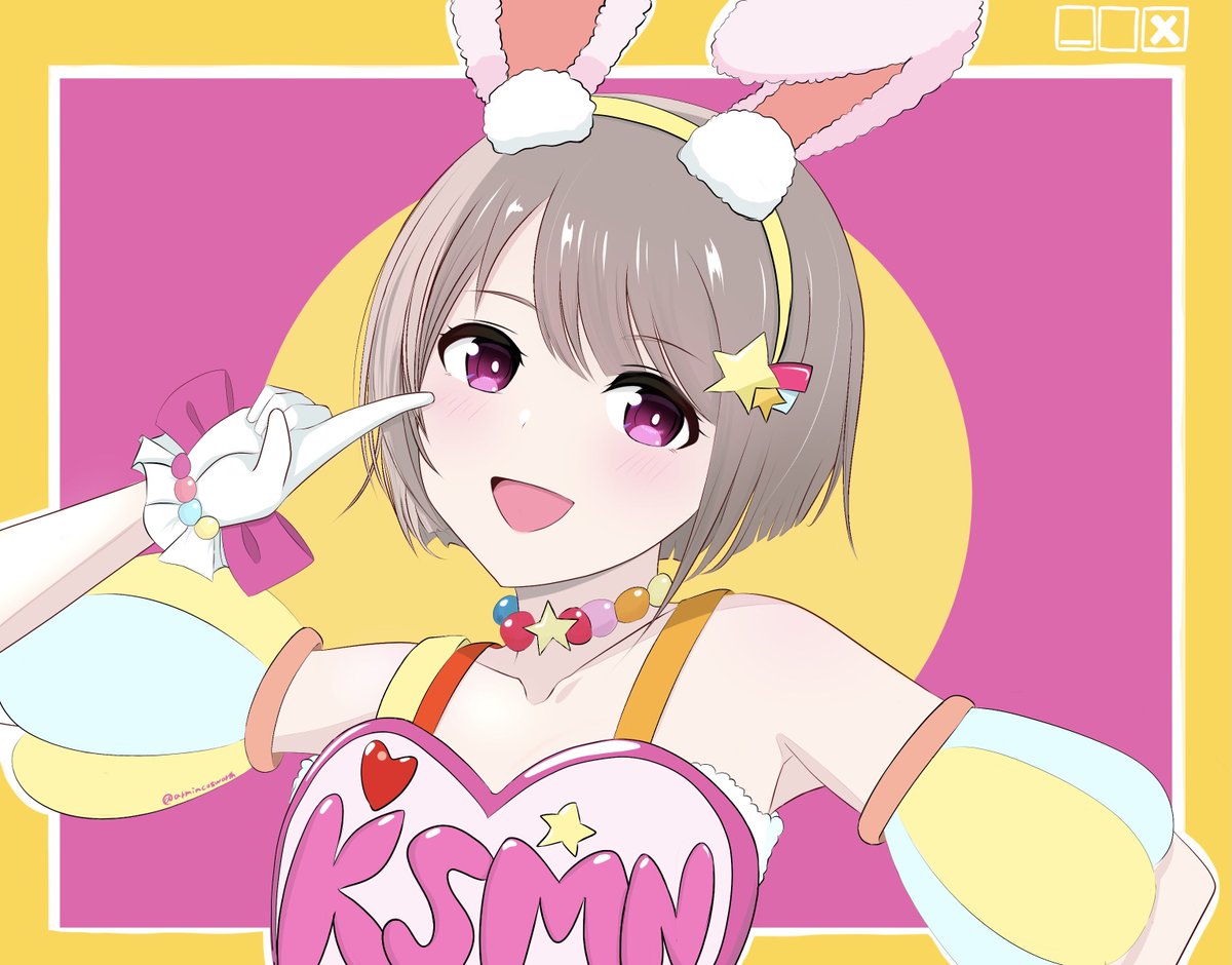エー⁈天才かすみん‼︎