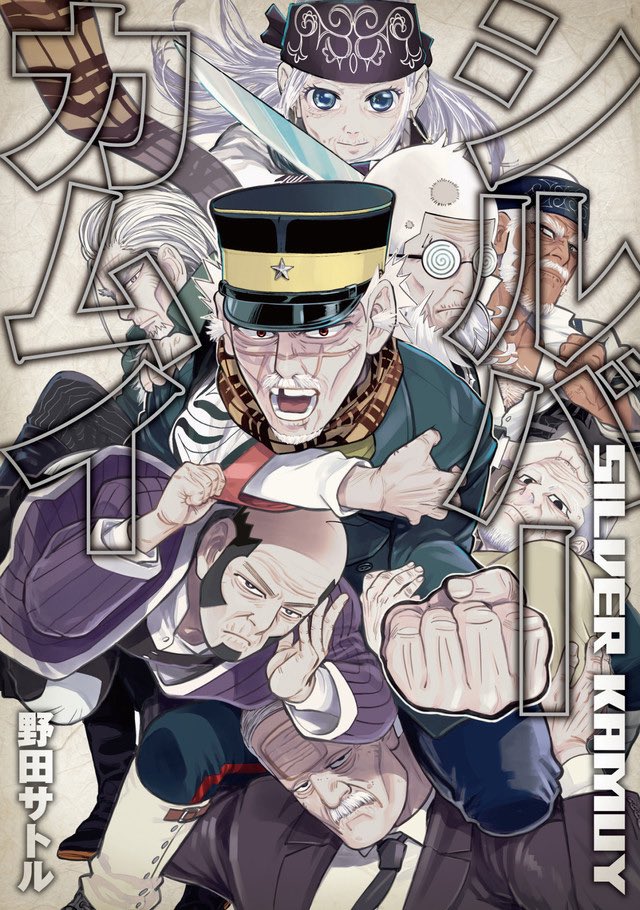 One 神仙 tweet media
