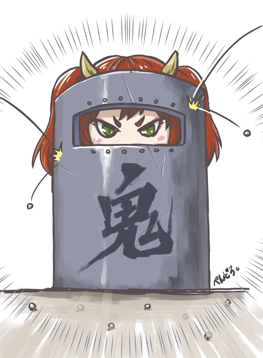 わはははは
どこからでもかかってくるのじゃ！！