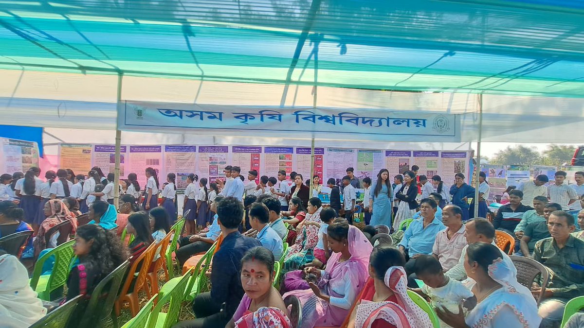 AIR News Guwahati tweet media