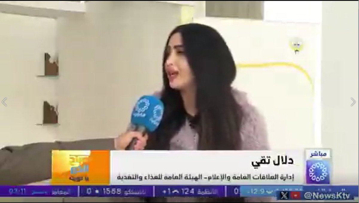 salhaj's tweet photo. W/ digital integration, stronger performance metrics, stakeholder engagement,& international benchmarking, #ADAA can evolve from a compliance framework into a living culture of integrity that strengthens public trust & governance excellence
19/
@PAFNKWT @ali_bakdur @UNDP_ACIAC https://t.co/fHtFtAh2eo