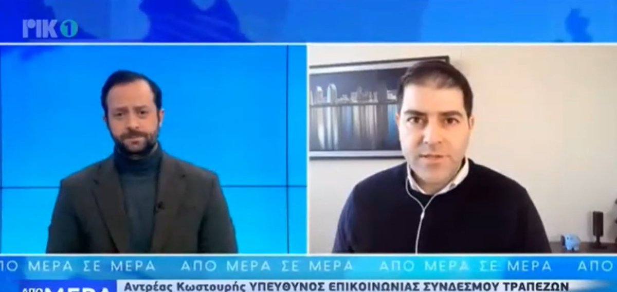 ACB 🇨🇾 tweet media