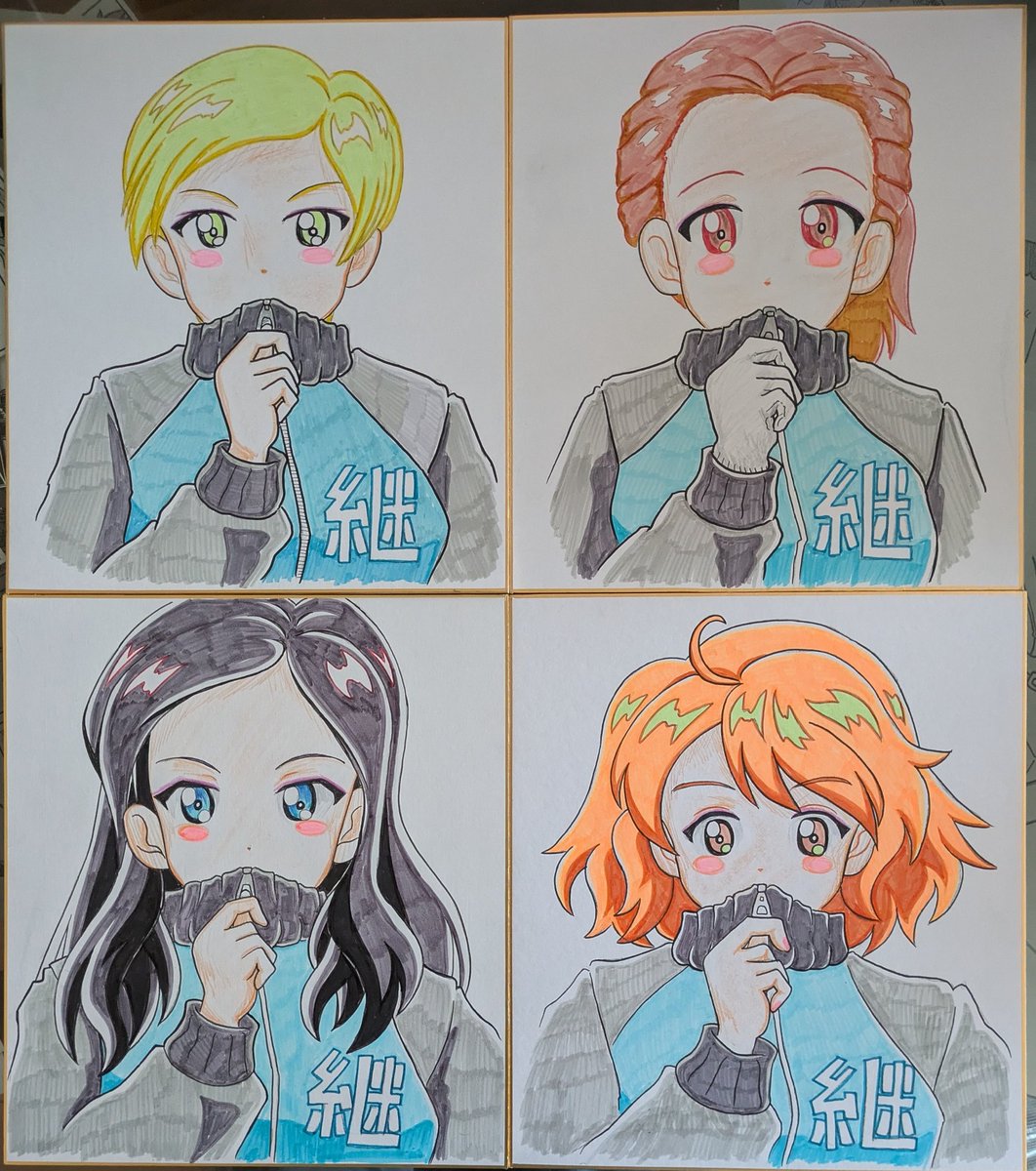 トミ♥Happy♥Birthday♥
お誕生日おめでとう🎉
色紙を描いて祝います♥
トミのセーラー服イラスト
髪型ストレートにしてしまった……
タミの色紙と同じ感じで描いてみました
#トミ生誕祭2026
#トミ生誕祭