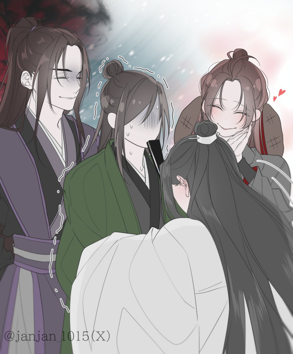 janjan_1031's tweet photo. #MDZS #TGCF #svsss 
『感謝』 https://t.co/G4yDYMgzyo