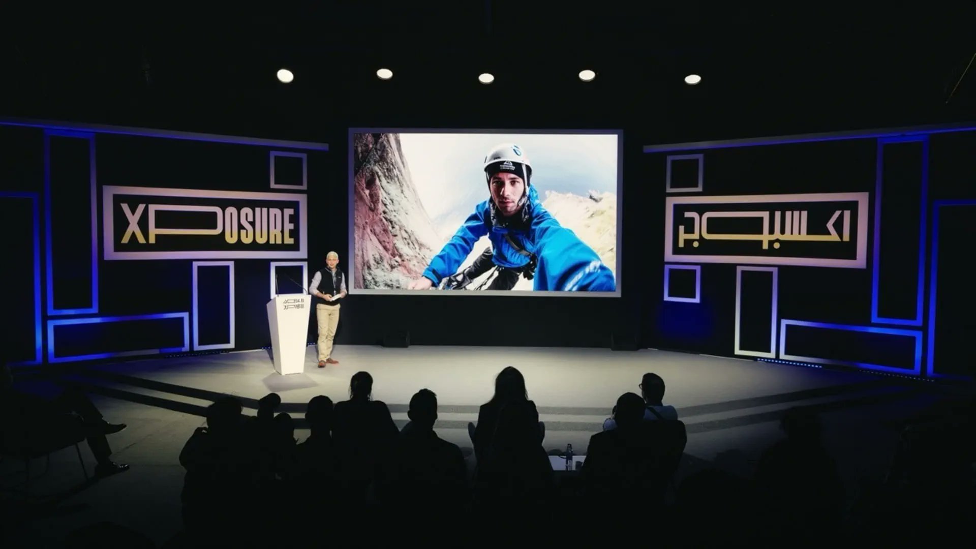 اكسبوجر يستشرف المستقبل ويؤرخ للبشرية ومناخ الأرض في قصص مجمدة #الشارقة24 