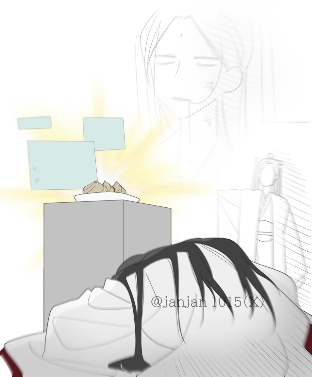 janjan_1031's tweet photo. #MDZS #TGCF #svsss 
『感謝』 https://t.co/G4yDYMgzyo