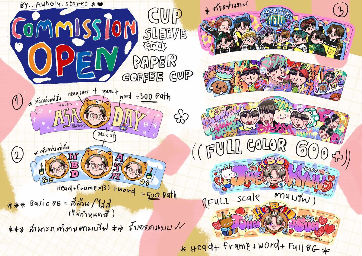 ✿ 🌨️🍒🫧 *|||アサハト* 💎💙 Ft.N'ASA⁺◟ tweet media