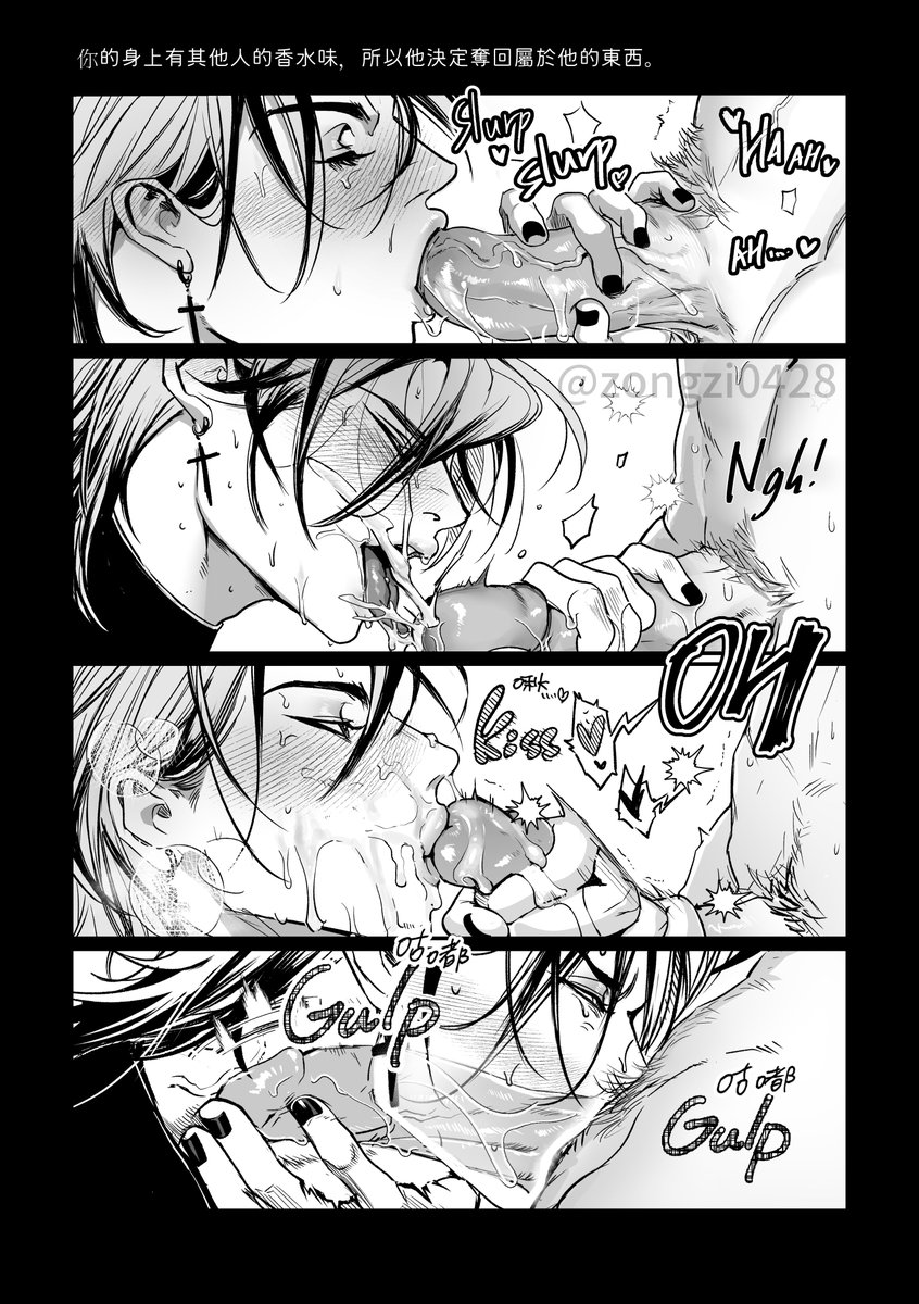 ZIYO｜commissions closed｜ tweet media