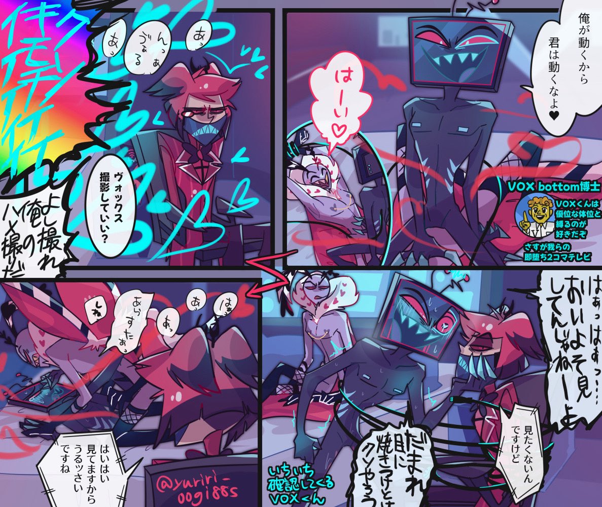 ゆりり tweet media