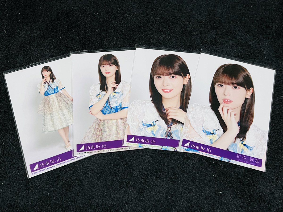 あっ、そうそう。 5thアルバムMy respectの封入生写真の蓮加ちゃんが