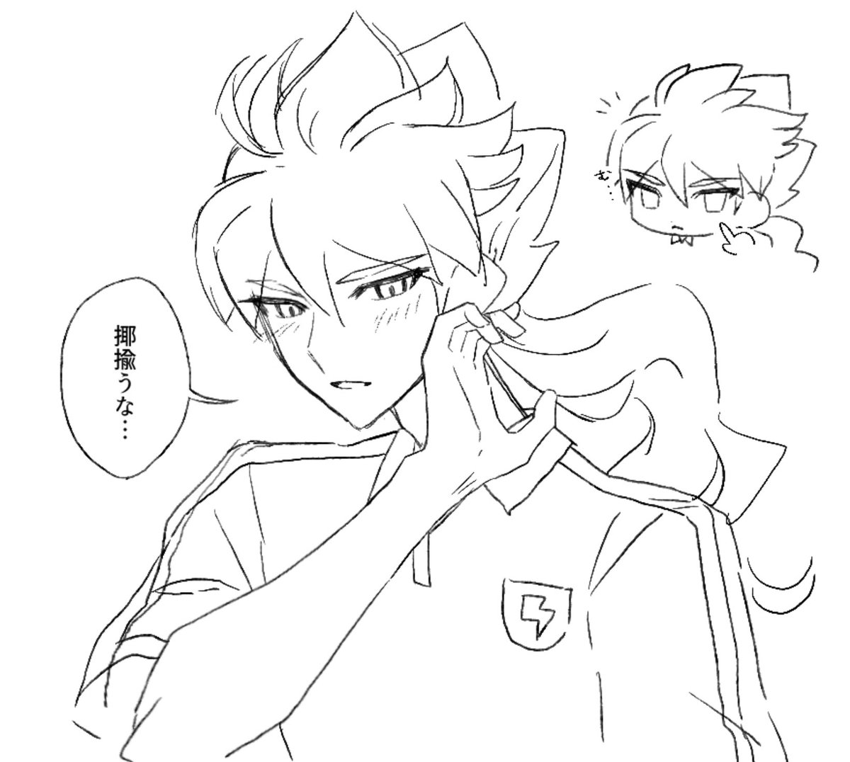 xlar02's tweet photo. #,inzmプラス　ほっぺツン👉 https://t.co/pEpYQidSeX