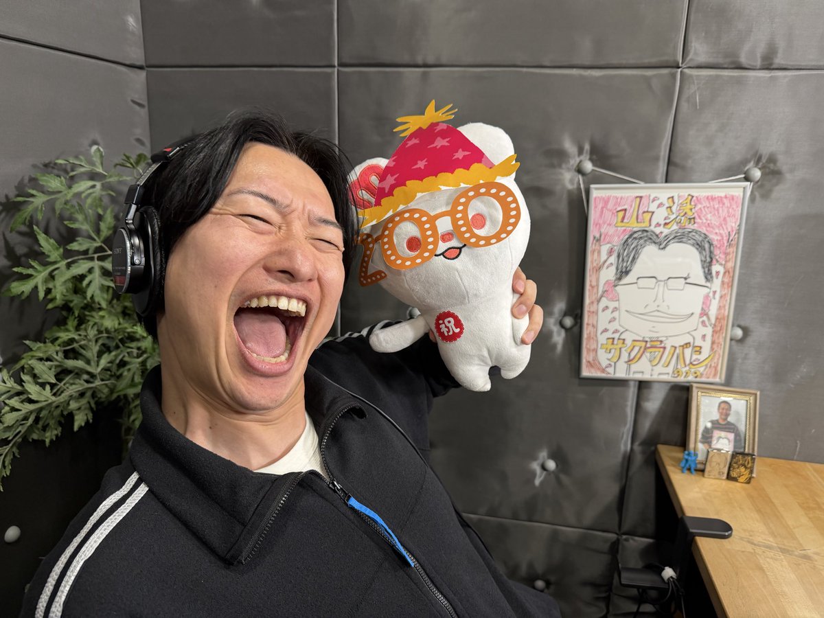 山添サクラバシ919 今夜23時から生放送！ 謝りたいことがあります