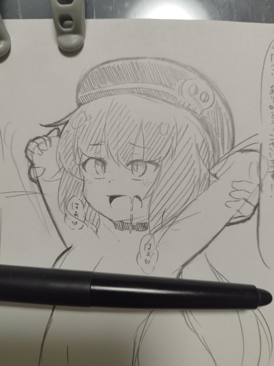 どんだけ探しても見つからないから、記憶を頼りに自分で描いたわ。

イラストやってて良かった👍 