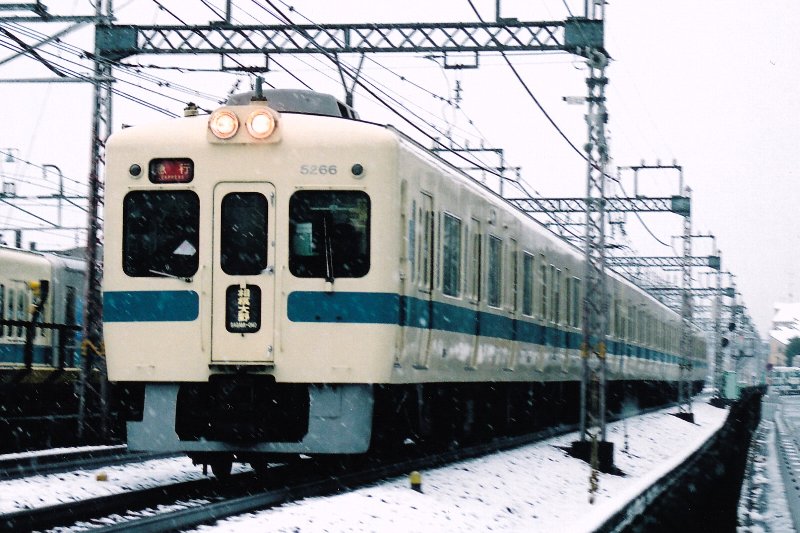 18年前の2008年2月3日に撮影した小田急5200形5266F
この日撮影した小田急の未公開画像はあまり無いので5266Fを1枚
今みたいに高いフェンスがあったら記録していないのでフェンスが無かった頃は良かったなぁ～って改めて思いました