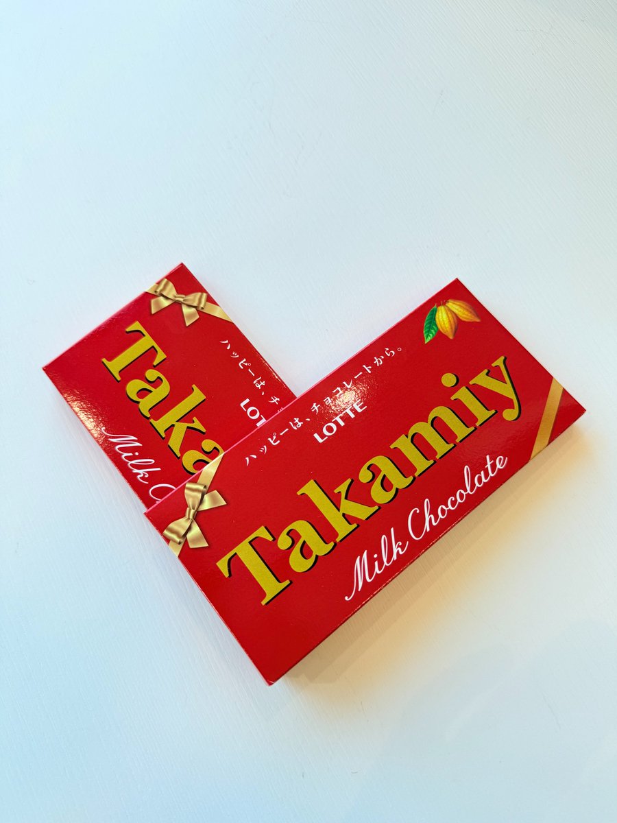 【お知らせ📢】

2/13（金）昭和女子大学人見記念講堂で開催の番組イベント『Takamiyとゆかいな仲間たち』のお土産では👀

ロッテ噛むこと研究室のご協賛により、当日来場のお客さまにオリジナルガーナチョコレートを差し上げます😍🍫😋🍫😍🍫🥰🍫