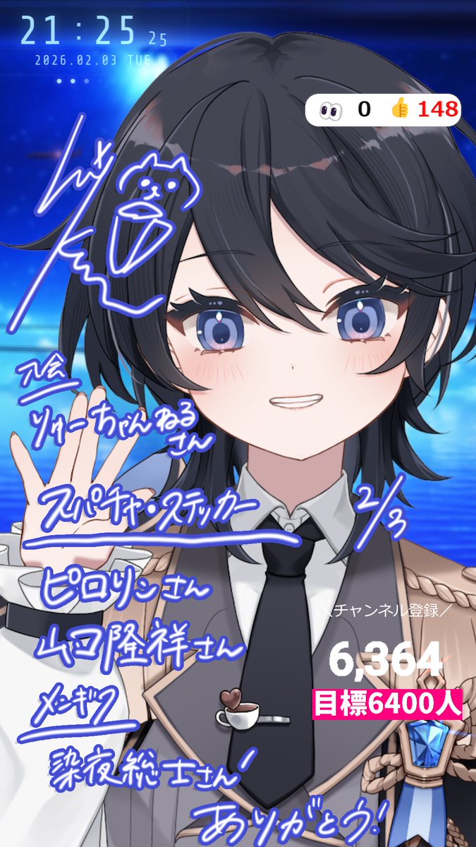 ひーくん☕️🤎 (@ko_hi_1905) / Posts / X