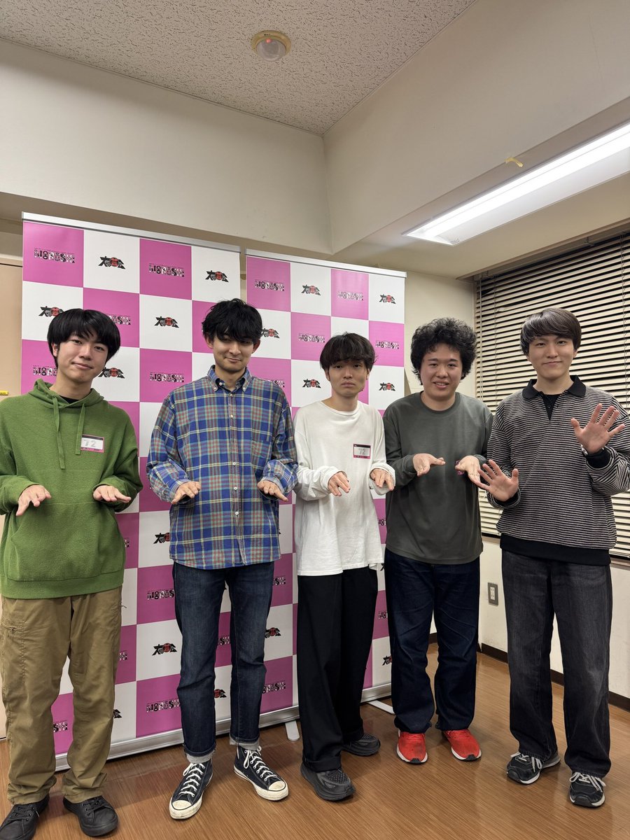 ナショグルお笑い愛好会 tweet media