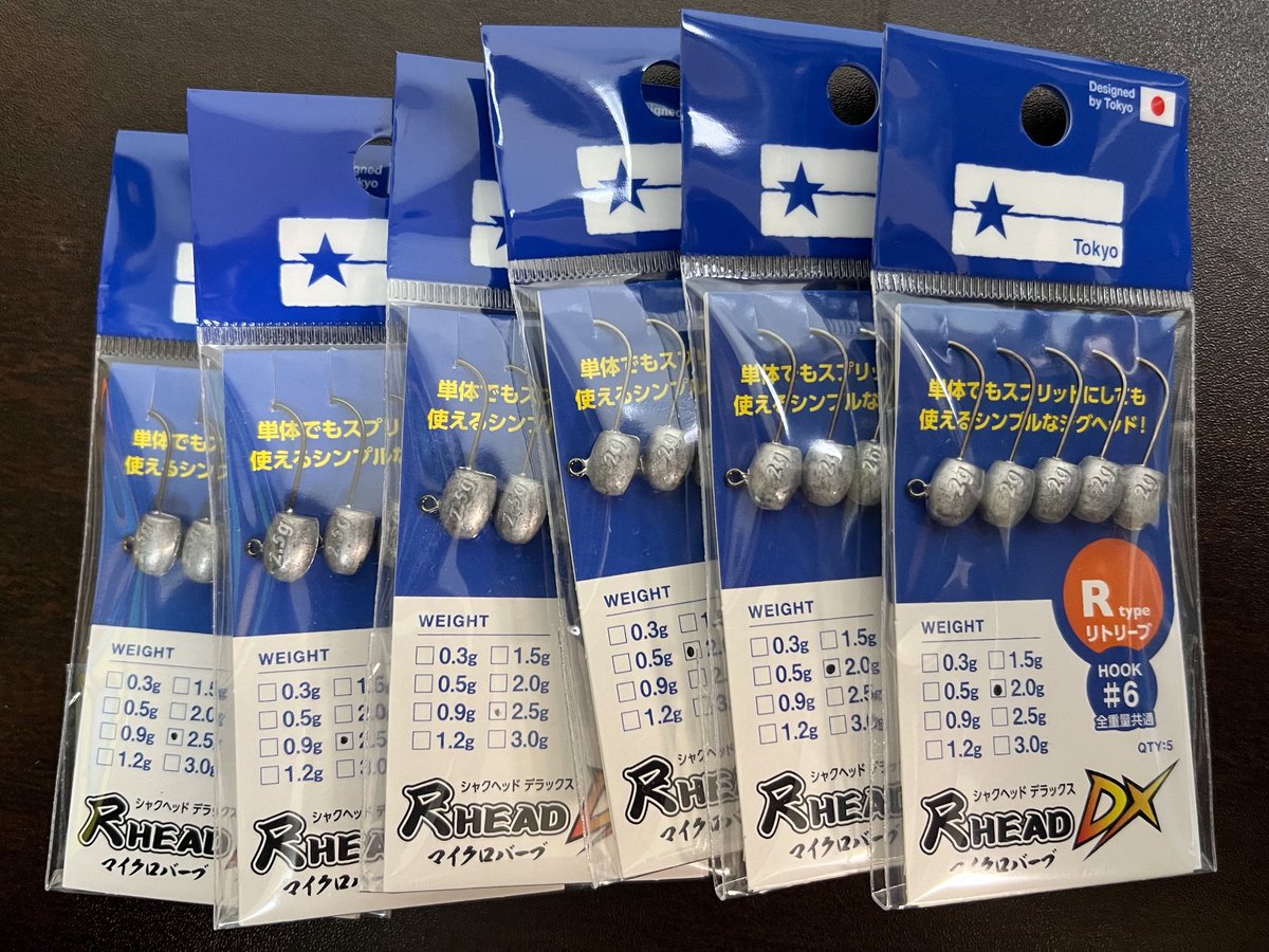 チキュー (@chikyu523) / Posts / X