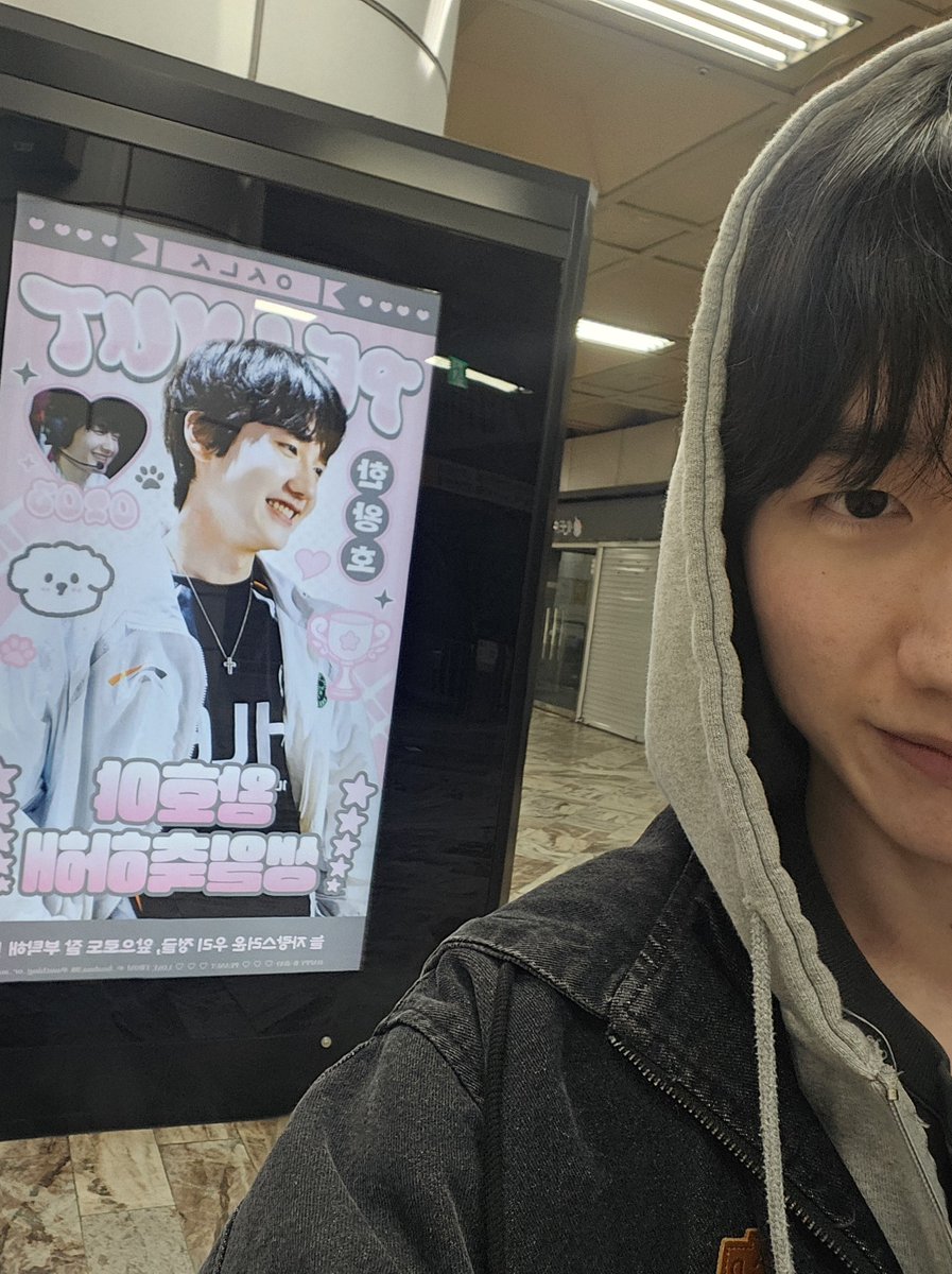 여명 tweet media